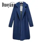 Однотонная флисовая куртка, Женское пальто, осенне-зимний теплый мягкий кардиган, меховая куртка, женское элегантное пальто из искусственного меха, женское повседневное пальто