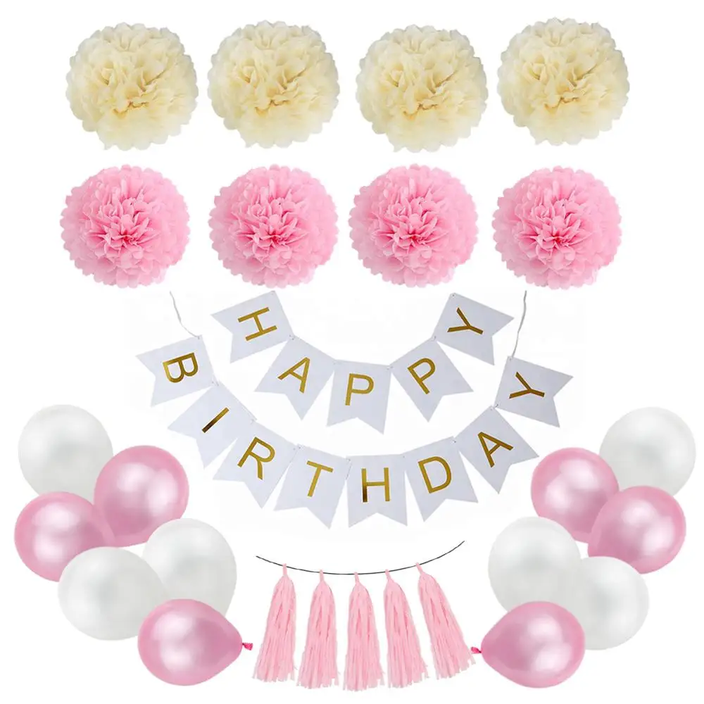 Детский душ украшения с днем рождения баннер 12 дюймов латексный бумажный шарик