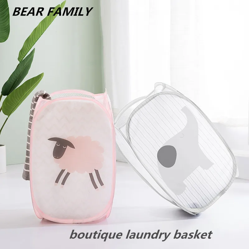 

Large Laundry Basket Collapsible , Toy Storage Baskets Bin for Kids, Toys, Blanket, Clothes, Cute Animal quality Laundry Hamper