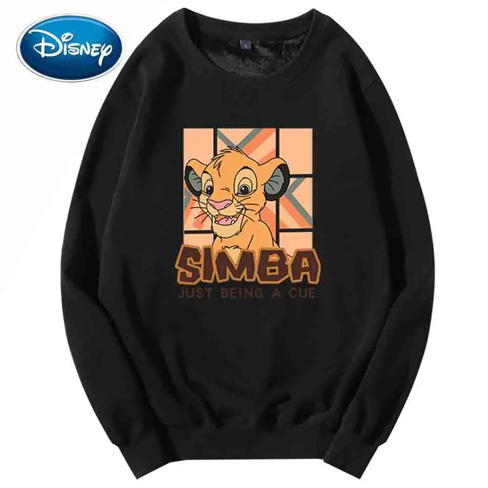 Женский свитер с круглым вырезом и принтом Король джунглей унисекс 8 цветов