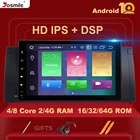 Мультимедийный плеер для BMW E39, стерео проигрыватель с экраном 9 дюймов, IPS, DSP, 4 ГБ, 64 ГБ, 1din, Android 10, GPS, головное устройство навигации, для BMW E53, X5, M5