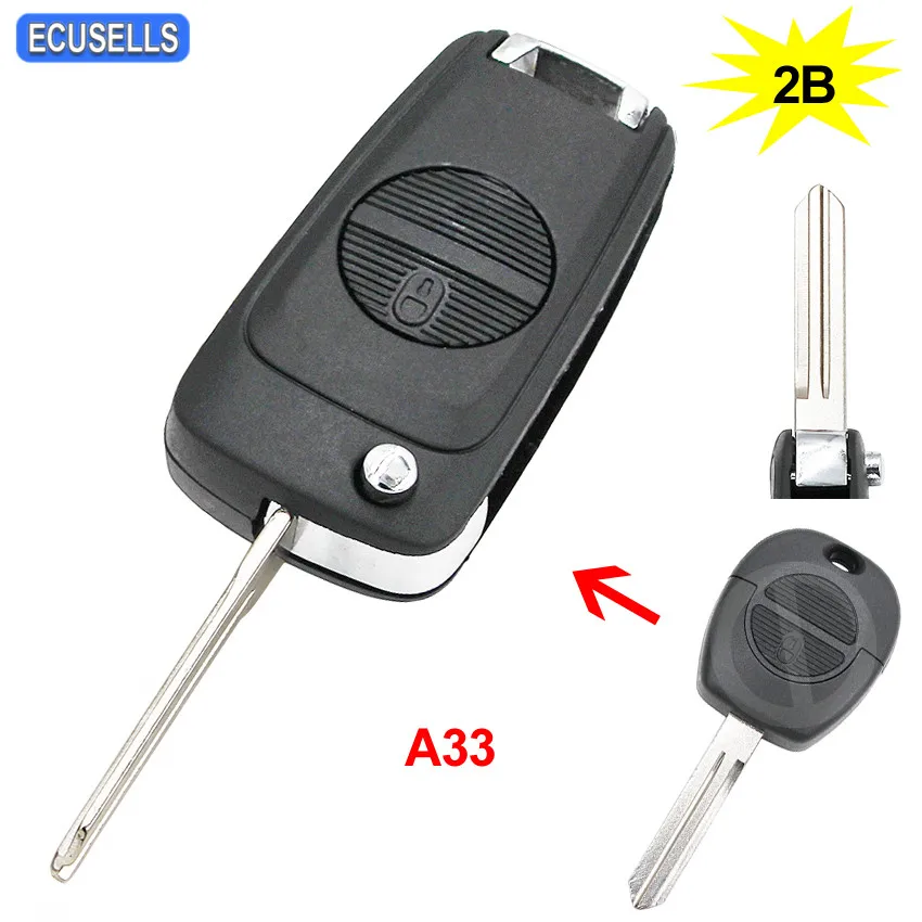 Складной чехол для ключей с 2 кнопками откидной Чехол смарт Nissan X trail Серена Карго