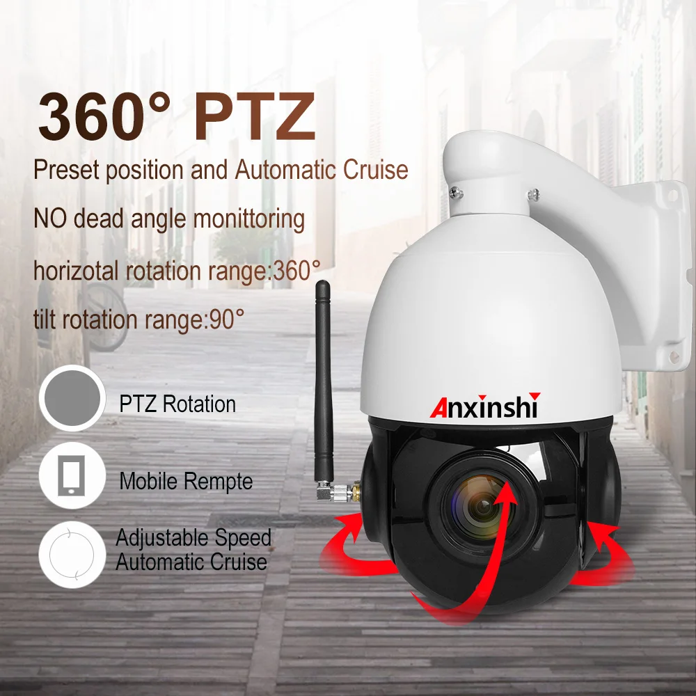 5MP WiFi Автоматическая отслеживающая ip-камера наружная 30X зум IR 120 M starlight onvif P2P H.265 HD Беспроводная PTZ камера системы безопасности