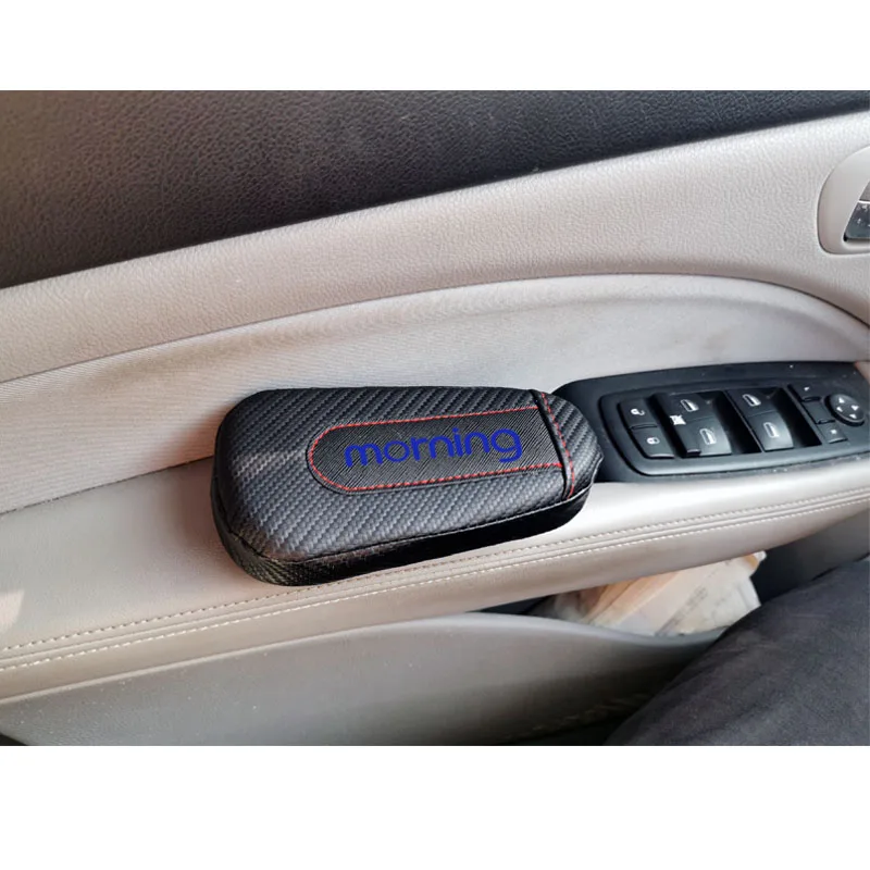 Коврик для колен и подлокотник Carbon Fiber Leather для Kia Morning, 1 штукa.
