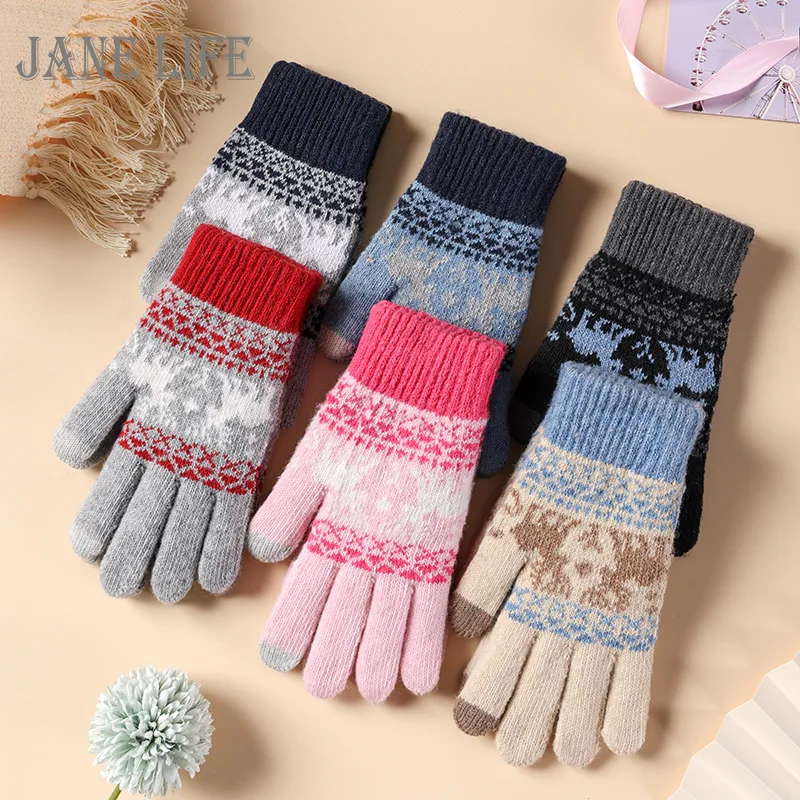 

Christmas Touch Screen Gloves Women Riding Hand Warmer Full Finger Acrylic Knitted Glove Man Young Students Unisex WholesaleG022