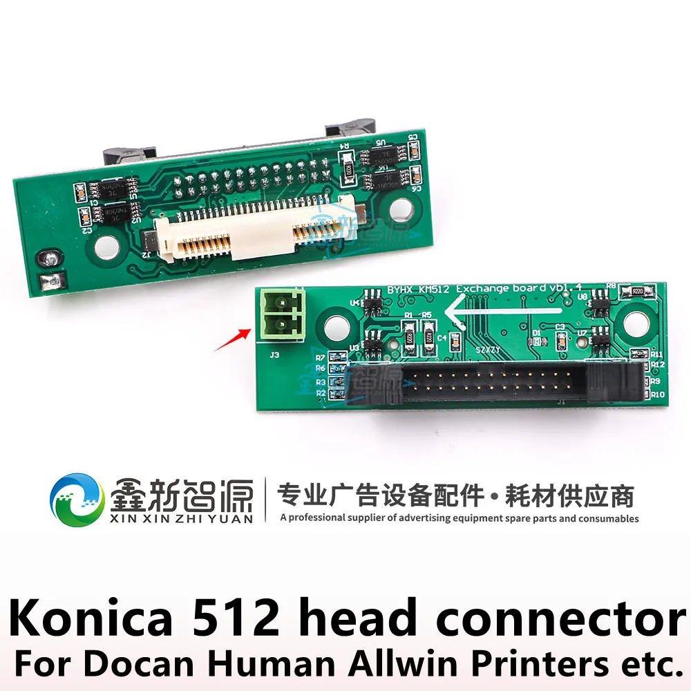 Docan UV принтера Konica 512 коннектор доска для человека принтер Allwin печатающая головка