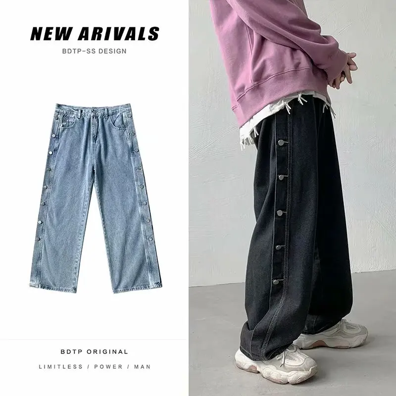 

В Корейском стиле широкие джинсы мужские модные солнцезащитные очки в стиле ретро на каждый день одежда с пуговицами; Мужская Уличная свобо...