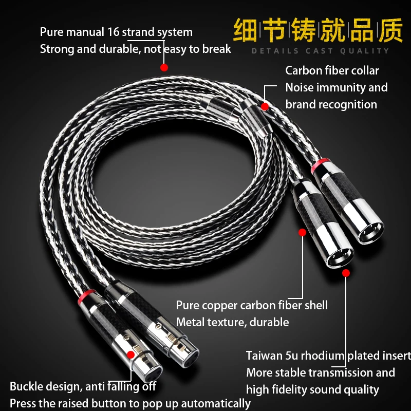 ATAUDIO новый Hi-End XLR аудио кабель штекер-гнездо xlr штекер сплиттер сбалансированный