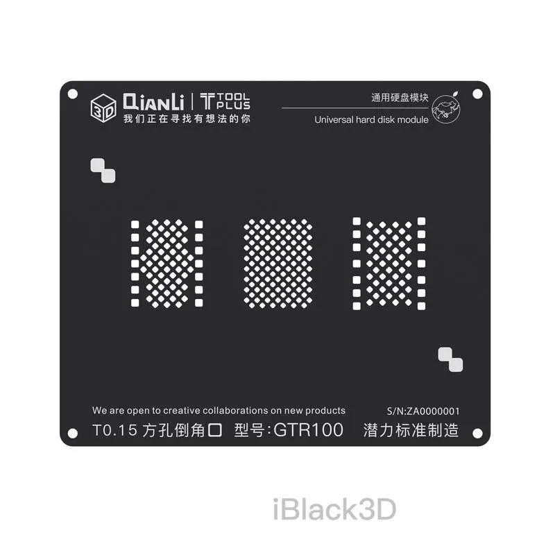 Qianli 3D Универсальный трафарет BGA для iPhone жесткий диск NAND шаблон ремонта припоя