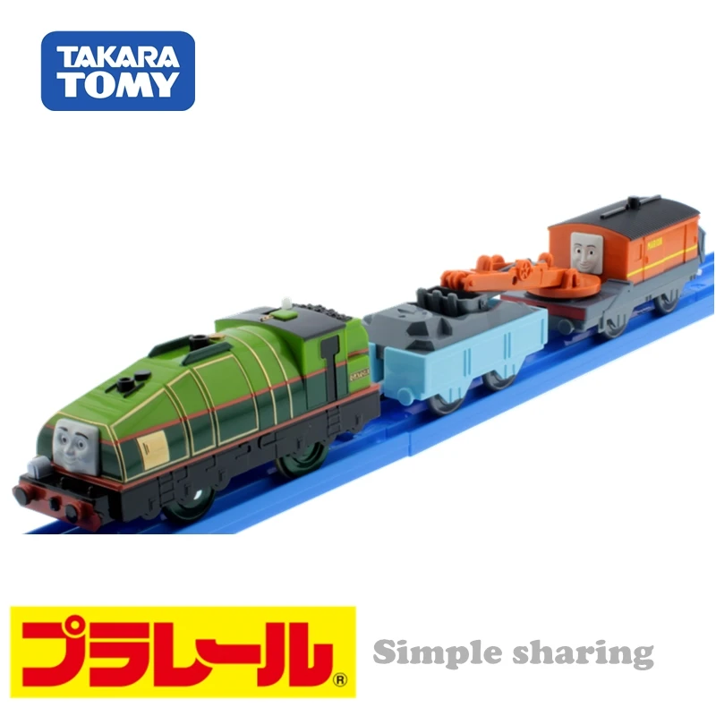 Takara TOMY tomica TRACKMASTER TS 18 marion моторизованный поезд модель комплект литые миниатюрные