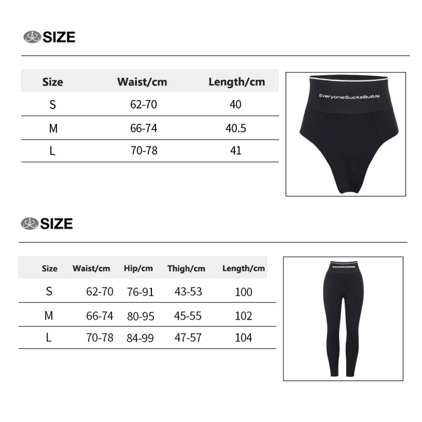 

Women's Intimates