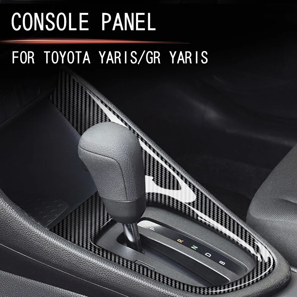 Автомобильная Центральная панель управления крышка коробки передач рамка для