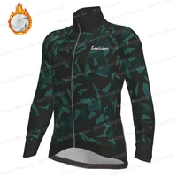 winter cycling jersey thermal fleece bike jacket men long sleeve dress warm bicycle clothes road cycling warm coat ropa ciclismo