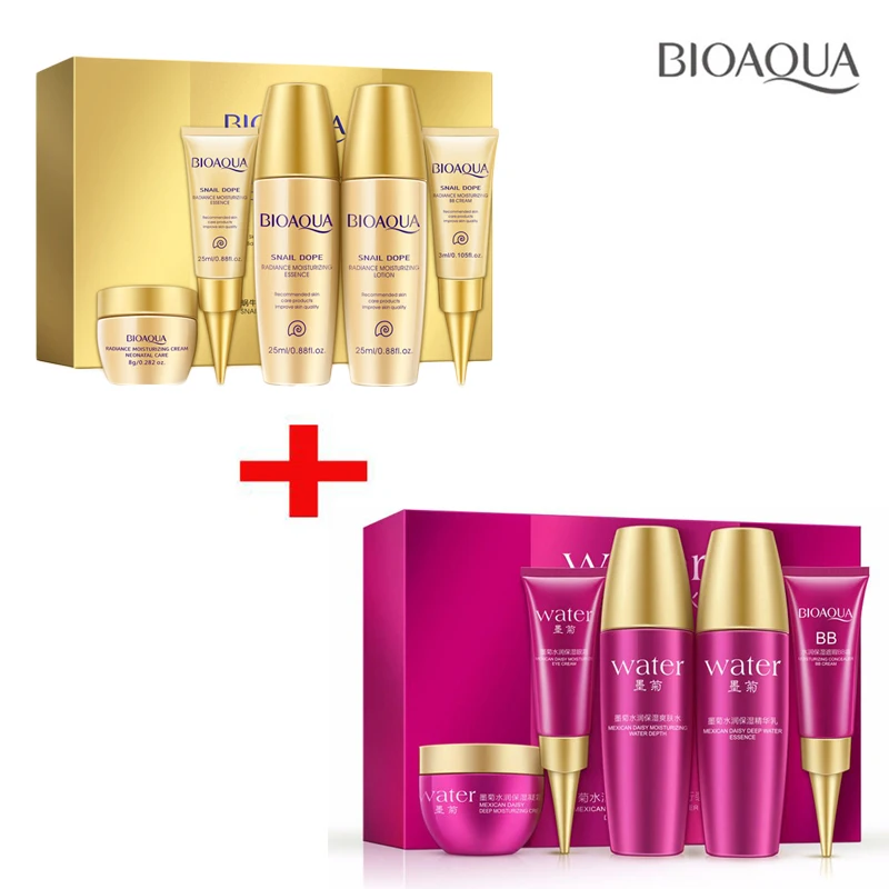 Крем для лица Bioaqua с экстрактом улитки увлажняющий крем гигантская вода