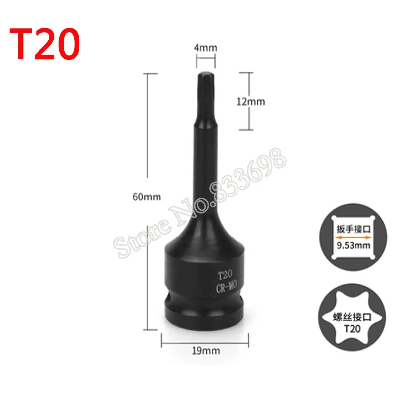Одна штука 3/8 "квадратного привода Torx Star бит CR-MO воздуха удара высокой
