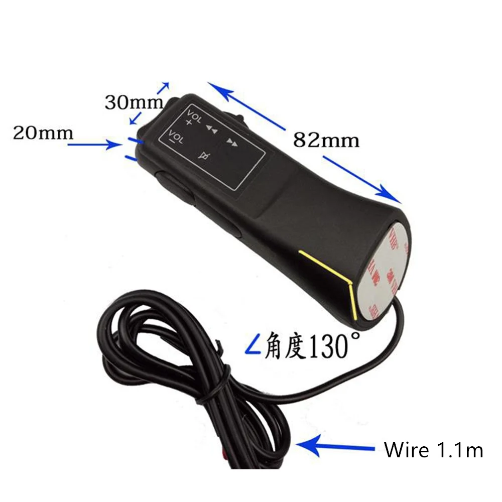 Универсальный Автомобильный руль управления ler 5Key музыка беспроводной DVD GPS