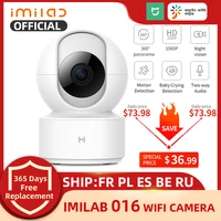 mijia imilab youpin smart ip camera mi home app wifi security cctv camera hd 1080p surveillance baby monitor h 265