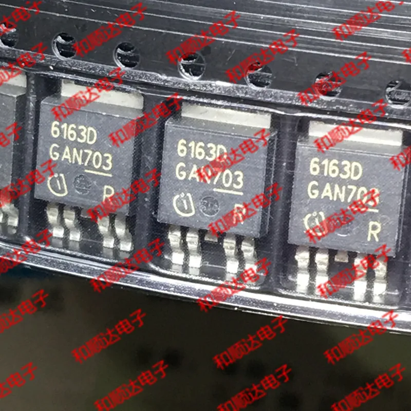 

10pcs/lot 6163D BTS6163D New stock TO-252