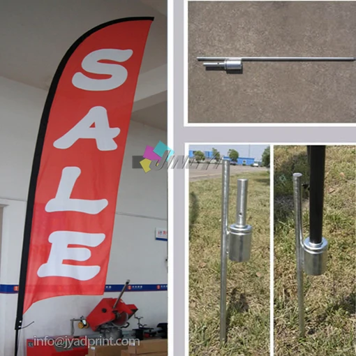 Открытый пляжный флаг/рекламные флаги/напечатанный ваш логотип/4 2 м высокий 4 шт с