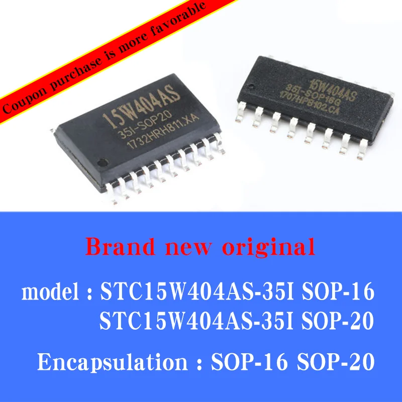 

2/pcs Lot New original STC15W404AS-35I SOP-16/SOP-20/TSSOP-20 1T 8051 single-chip microcomputer IC