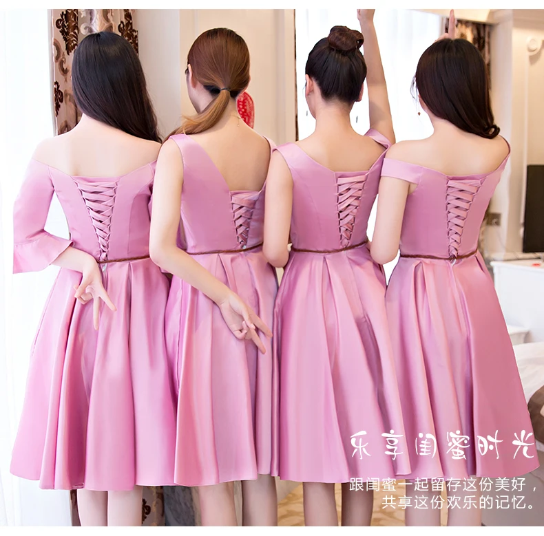 Бордовые Платья для подружки невесты короткие розовые элегантные женские