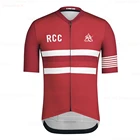 Мужская Радужная одежда Rx для велоспорта лучшая RCC новая командная одежда для велоспорта Джерси с коротким рукавом велосипедная одежда летняя рубашка для горного и дорожного велосипеда
