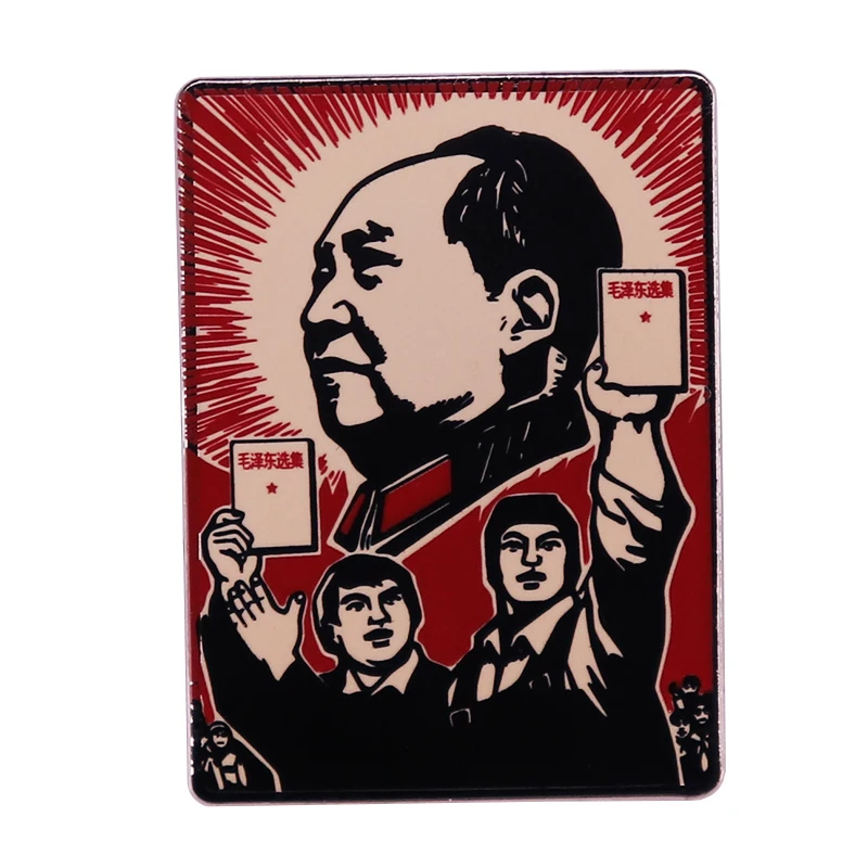 

Булавка Мао Цзэдун