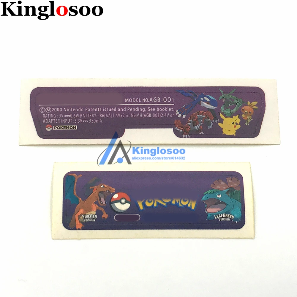 Специальный Пользовательский Дизайн задняя оболочка этикетка наклейка для GBA