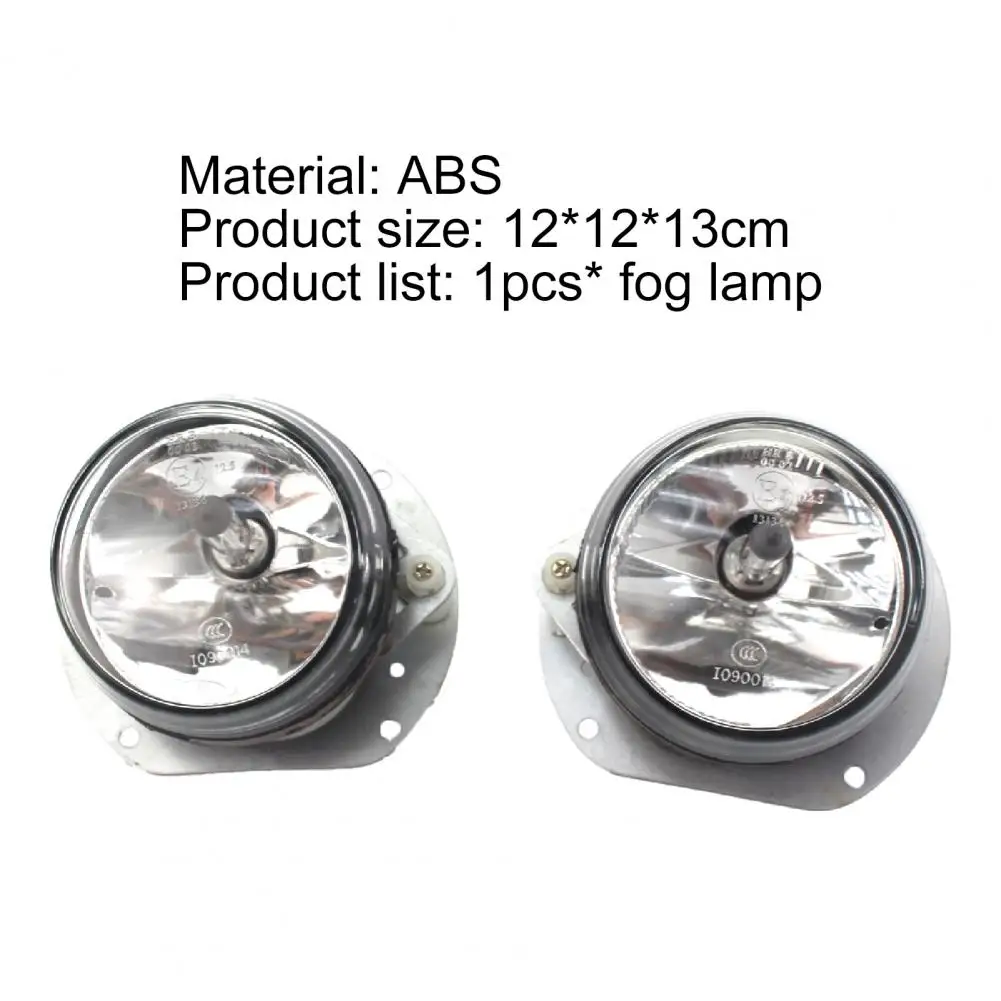 Driving Light ABS Fog R/L A2048202156 A2048202256 for Mercedes-Benz C CLASS W204 2008-2010 Pre-Facelift | Автомобили и мотоциклы