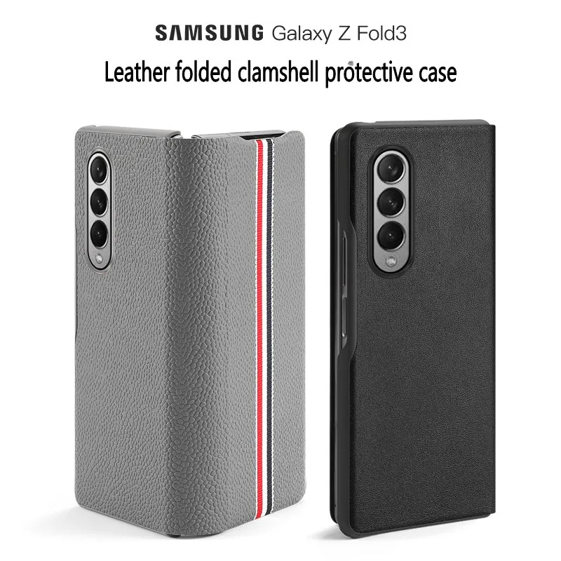 

Мягкий и изящный Кожаный чехол-книжка для телефона Samsung Fold 3 с защитой от падения и полной защитой модель Fold3 защитный чехол