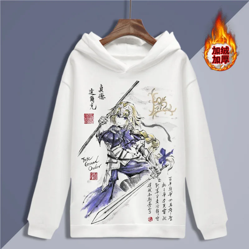 Толстовка с капюшоном Fate Grand Order флисовая осенне-зимняя повседневная пуловер |