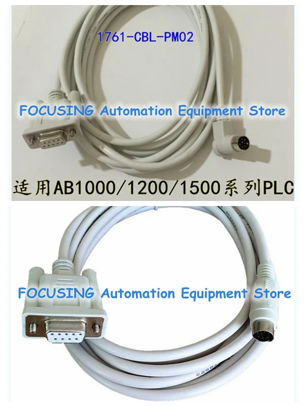 1761 CBL PM02 кабель новый используемый для микрологиx 1000 1200 1500 серии PLC|Компьютерные