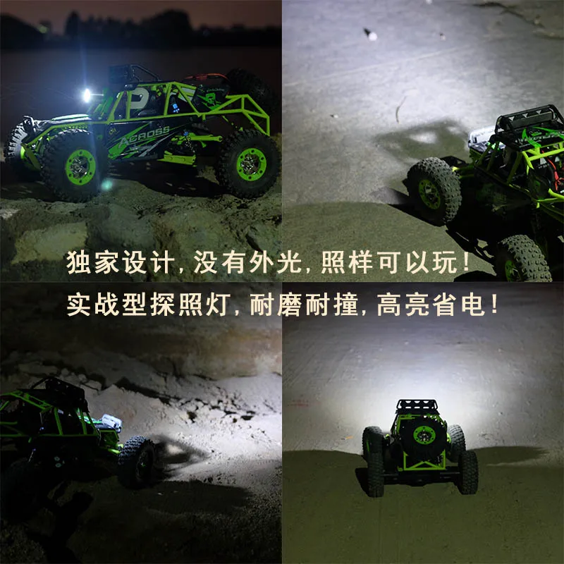 Wltoys 12428 RC автомобильные запчасти обновленные детали прожекторы фары с подсветкой
