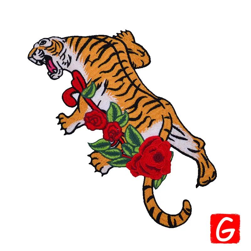 

GUGUTREE embroidery big tiger patch animal patches badges applique patches for clothing DX-3