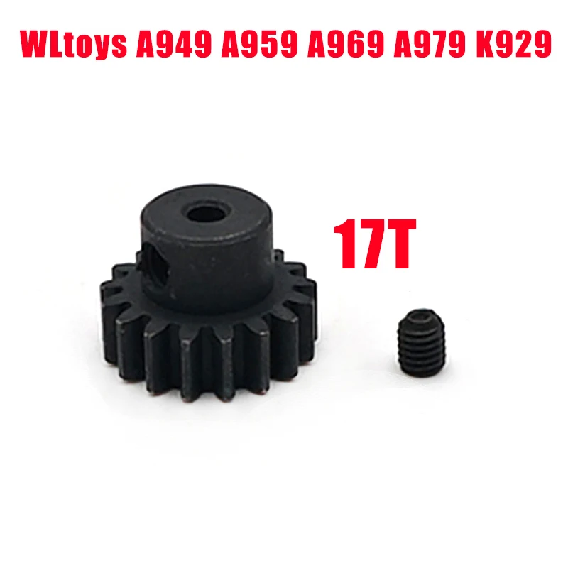 18007 A949-23/A959-B-27 обновления металл передний дифференциал WLtoys A949 A959 A969 A979 K929 A959-B A969-B A979-B K929-B RC автомобиль запасные части - Цвет: 18007