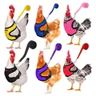 Шлейка-жилетка для домашних животных, тренировочная Мягкая сетчатая шлейка для цыплят и щенков, для собак и кошек, для щенков