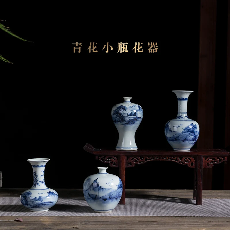 Чайный столик в китайском стиле ручной работы Цзиндэчжэнь антикварный синий и