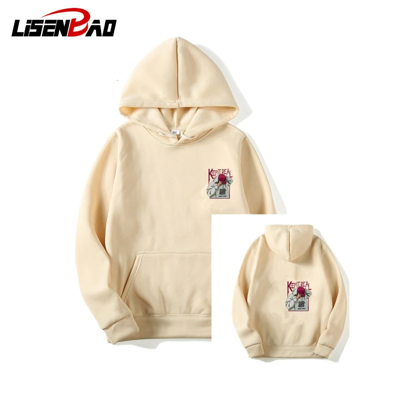 

LiSENBAO Men's Hoodies Autumn Winter Coat Male Hoodies Hooded pattern Tops Men Hip Hop Street wear Sweatshirts Skateboard E001A