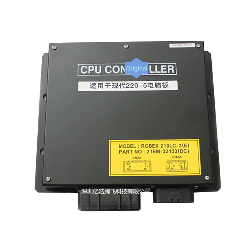 

Экскаватор R220-5 Процессор контроллер компьютерная 21EM-32133