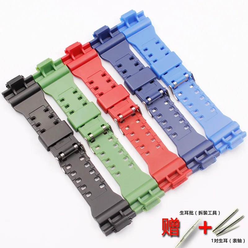 Watch accessories 16mm pin buckle For Casio resin strap G-SHOCK GA GLS GD 110100120 men and women rubber sports watch case