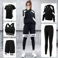 new fashion yoga set women compression sports wear for women gym clothing running fitness jogging workout tracksuit female