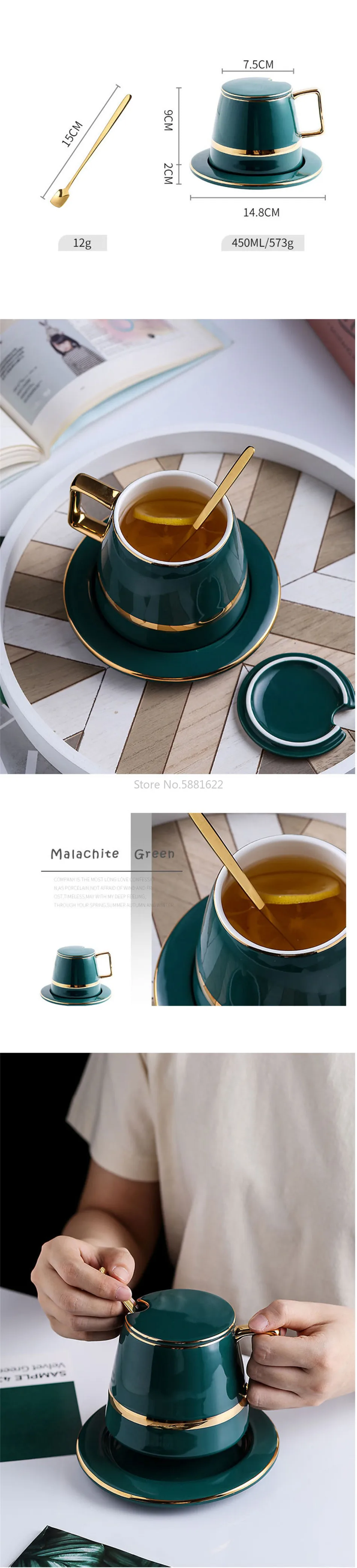 Европейская роскошная керамическая кофейная чашка Sets4pcs с крышкой блюдо ложка