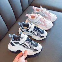 2021 new childrens running sports air mesh sneakers shoes for boys and girls breathable fashion shoes non slip soft sole 26 37