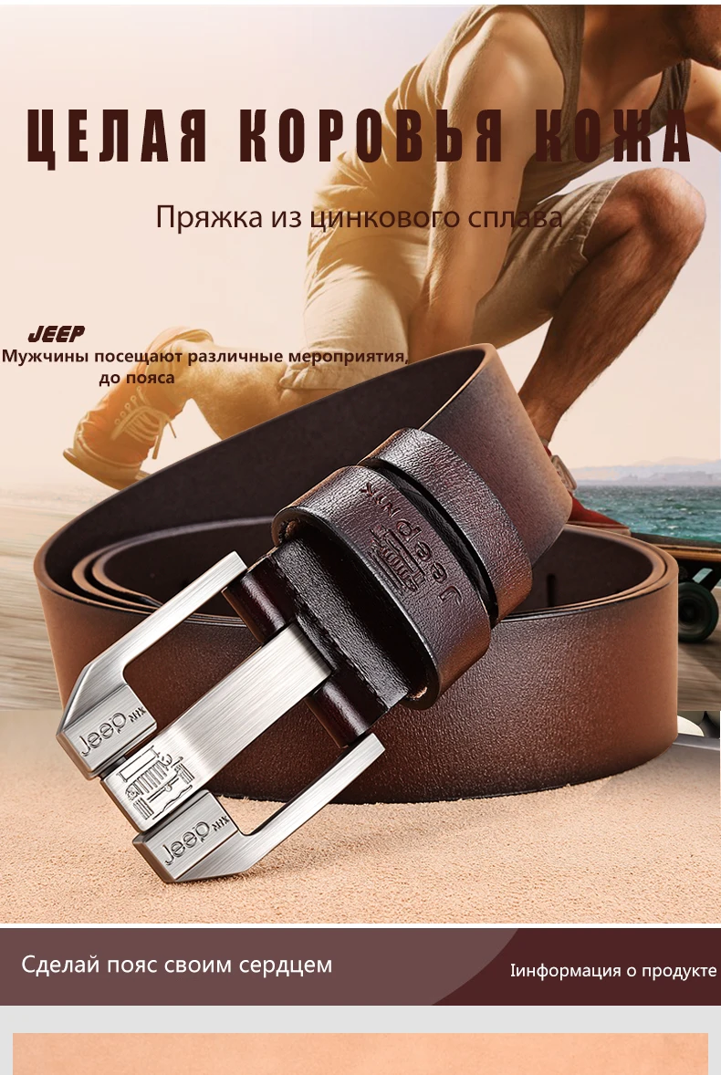 NO. ONEPAUL, натуральная кожа, для мужчин, высокое качество, черный пояс с пряжкой для джинсов, Воловья кожа, повседневные, деловой, ковбойский ремни