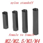 50 шт., 20 шт., нейлоновые распорки M2 M2.5 M3 M4 * L