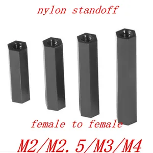 50 шт., 20 шт., нейлоновые распорки M2 M2.5 M3 M4 * L