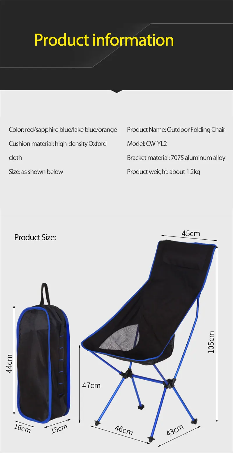 Уличный портативный складной стул для кемпинга рыбалки барбекю путешествий