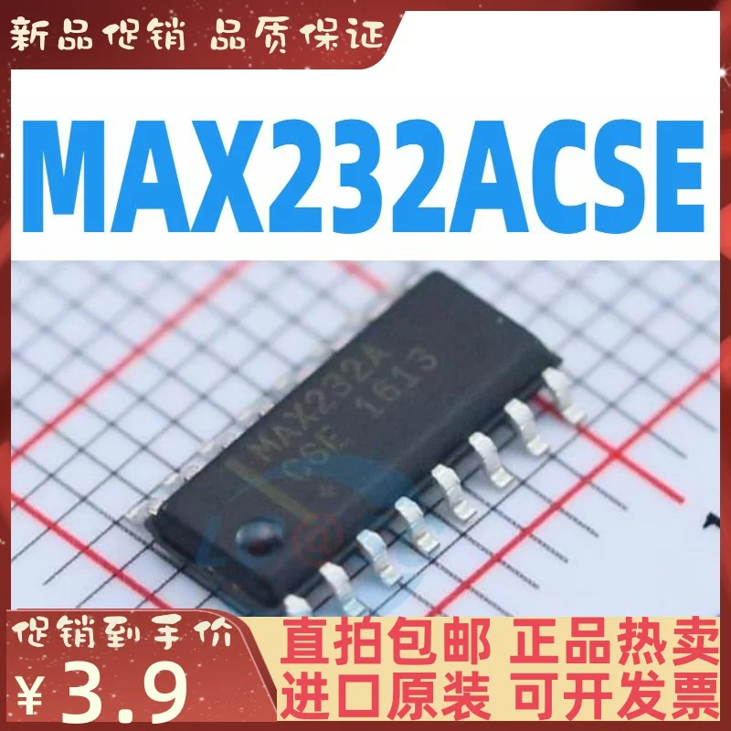 

Бесплатная доставка MAX232ACSE MAX232A SOP16 CMOSRS-232 IC 10 шт.