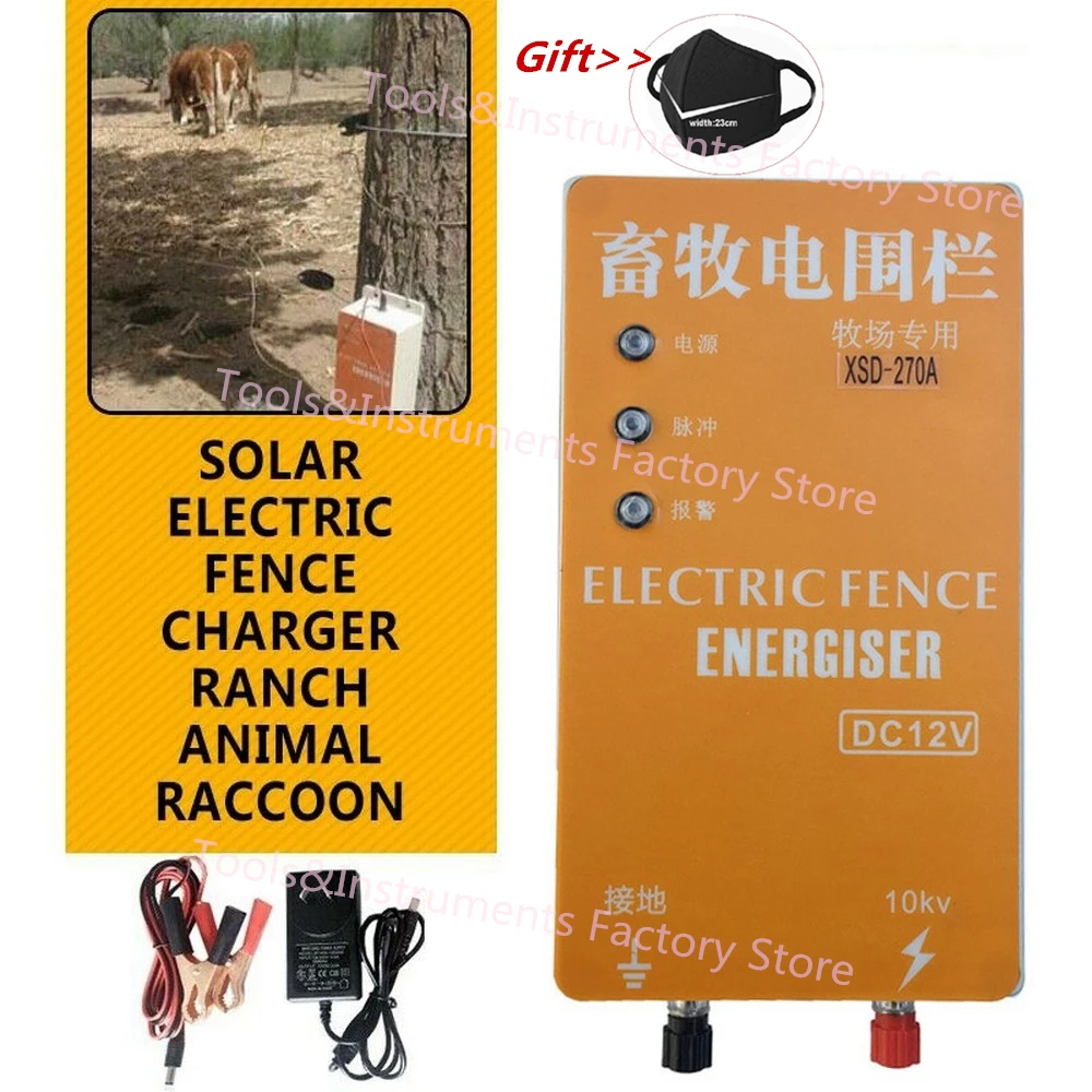 10KM Solar Electric Fence Energizer Charger High Voltage Pulse Controller Animal Electric Fence Breeding Fence Pastor XSD-280B