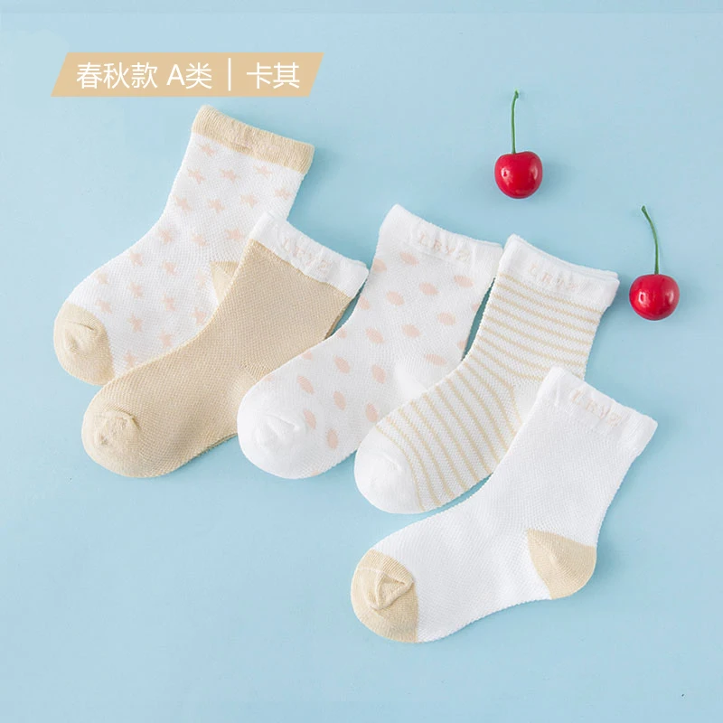 Комплект Хлопковых Носков для малышей 5 пар весна-осень новые носки-тапочки носки